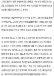 엔포드 호텔, 뷔페 레스토랑 '비아라테' 2월 리뉴얼 오픈 | 포토앨범 | 커뮤니티 : 호텔비즈니스전공