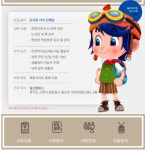 폴리이에스씨대치폴리매그넷어학원 | (주)폴리이에스씨 일산 [poly 직영] 일산 폴리어학원 도서관 사서 채용 (~8.31) | 취업게시판 | 커뮤니티 : 문헌정보학전공