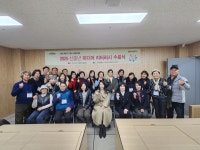 평생교육원 「2025년 고양시 신중년대학 미디어리터러시, 인문학교실 수료식」성료 | 포토뉴스 | 대학안내 : 입학 홈페이지 평생교육원 「2025년... 