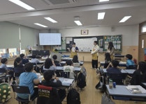 중부대학교 특수교육과(초등특수교육), 진건초등학교서 장애인식 개선 위한 420 장애인의 날 행사 운영 | 포토뉴스 | 중부소식방 | 중부광장... 