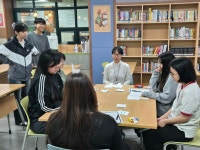 2026년-1학기 지역사회 서비스 고도화 사업 '추부중학교 독서코칭 프로그램' 성료 | 사진자료실 | 자료실 | 커뮤니티 : 문헌정보학전공
