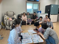 중부대학교 충청앵커사업단, 지역 어르신 위한 건강문해력 향상 및 맞춤형 복약관리 프로그램 운영 | 포토뉴스 | 중부소식방 | 중부광장 : 중부대학교
