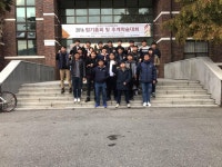 전기전자공학과, ‘2016 추계학술대회’ 전원 우수논문상 쾌거 | 포토뉴스 | 중부소식방 | 중부광장 : 중부대학교 전기전자공학과,  ‘2016... 