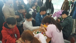 중부대, 19일 명현학교 초청 장애인의 날 행사 개최 | 포토뉴스 | 중부소식방 | 중부광장 : 중부대학교
