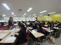 학생성장교양학부 ‘천자문 인문학’ 특강 실시 | 포토뉴스 | 기부이야기 : 발전기금 홈페이지