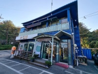 발전기금 홈페이지