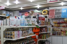 곽박사 애견마트 | 현황 | 중부가족의 집 | 기부이야기 : 발전기금 홈페이지