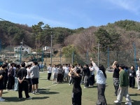 2025 경찰법학전공 M.T | 포토앨범 | DOPL : 경찰법학전공