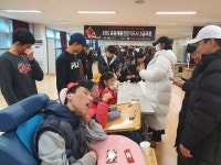 2019년 성세재활학교 봉사활동 | 포토앨범 | 커뮤니티 : 특수체육교육과