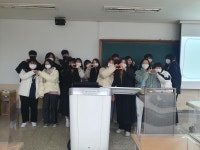 제1회 사회복지학전공 홈커밍데이 개최 | 갤러리 | 커뮤니티 : 사회복지학전공