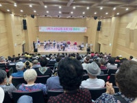 2023 하계현장실습 예산군노인종합복지관 | 갤러리 | 커뮤니티 : 사회복지학전공