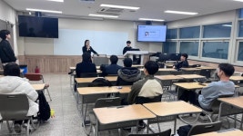 2025년도 사회복지학전공 1학기 개강총회 | 갤러리 | 커뮤니티 : 사회복지학전공