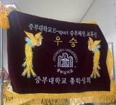 갤러리 | 커뮤니티 : 사회복지학전공