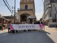 '위드뷰티,메이크업 포에버, 약손명가 견학 및 특강' | 포토갤러리 | 커뮤니티 : 뷰티케어전공