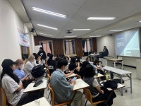 스마트 시대에는 AI(인공지능)로 어떠한 것들이 가능해 질까? 특강 | 포토갤러리 | 커뮤니티 : 뷰티케어전공