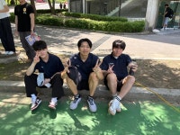 2025 중부체전 DAY2 | 포토앨범 | 커뮤니티 : 스포츠재활복지학전공