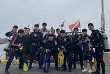 (주)무의도스킨스쿠버 식당 | 2025 해양레저 집중강의[스킨스쿠버 1] | 포토앨범 | 커뮤니티 : 스포츠재활복지학전공