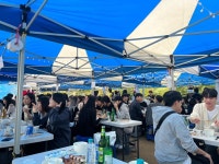 햇사레농약사 | 2023 국제통상학과 축제 (2) | 포토앨범 | 커뮤니티 : 국제통상학전공