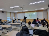 초등 수학 수업시연~~ | 포토앨범 | 커뮤니티 : 초등특수교육과