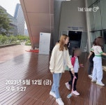 2023 양주 도담학교 봉사활동~!! | 포토앨범 | 커뮤니티 : 초등특수교육과