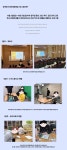 드림하이특수(DH특수) | 2025 장애학생 대학생활체험 (1일차) - 드림하이 | 포토앨범 | 커뮤니티 : 초등특수교육과