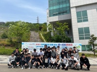 2023학년도 1학년 연구실 안전교육 진행 | 포토앨범 | 커뮤니티 : 건축학전공