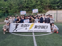 2022학년도 전기전자공학전공 풋살 대회 | 포토앨범 | 커뮤니티 : 전기전자공학전공