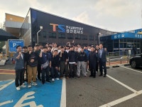 241008 한국교통안전공단 성산검사소 현장학습 방문 | 포토앨범 | 커뮤니티 : 스마트모빌리티공학전공