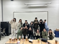 2025학년도 25학번 신입생환영회 | 포토앨범 | 커뮤니티 : 연극영화학전공