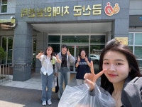 금산군 치매안심센터 치매예방운동 봉사활동 진행 (8주차) | 학과 생활 사진 | 학생활동 : 물리치료학과