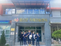 치매안심센터 운동 프로그램 운영 8회차 | 학과 생활 사진 | 학생활동 : 물리치료학과