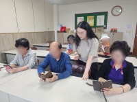 [관저종합사회복지관] 2024년 5월 30일(목) 디지털매체봉사 | 봉사단 게시판 | 봉사단 : 사회복지학전공