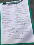2016년 1학기 성락종합사회복지관 봉사활동입니다. | 봉사단 게시판 | 봉사단 : 사회복지학전공