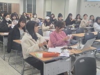 2023년 11월 그림책지도사 자격과정 특강 | 포토갤러리 | 커뮤니티 : 유아교육과