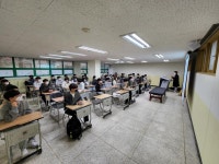 한국마사회 여자탁구단 재활의무트레이너 특강 | 포토앨범 | 커뮤니티 : 스포츠건강관리학전공