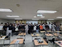 한국마사회 여자탁구단 재활의무트레이너 특강 | 포토앨범 | 커뮤니티 : 스포츠건강관리학전공