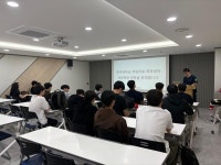 대전 청춘병원 견학 | 포토앨범 | 커뮤니티 : 작업치료학과