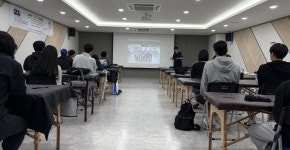 대전 청춘병원 견학 | 포토앨범 | 커뮤니티 : 작업치료학과