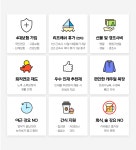 [주식회사 에이엠아이시스템즈] PHP, 웹기획, 웹개발, AI, 서버운영, 퍼블리셔 채용 - 사람인