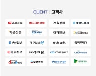 [주식회사 에이엠아이시스템즈] PHP, 웹기획, 웹개발, AI, 서버운영, 퍼블리셔 채용 - 사람인