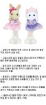 조이하비