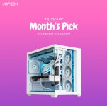 [JOYZEN] 3월 이달의 PC : 조이젠 [JOYZEN] 3월 이달의 PC