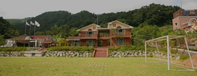 휴양랜드사업소