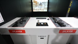 가상증강현실체험장 < 좌구산휴양랜드 체험시설 < 천문대 소개 < 좌구산천문대