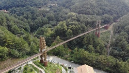 좌구산 줄타기 < 좌구산휴양랜드 체험시설 < 천문대 소개 < 좌구산천문대