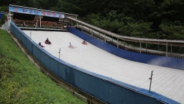좌구산 썰매장 < 좌구산휴양랜드 체험시설 < 천문대 소개 < 좌구산천문대