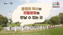 미디어