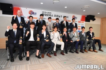 2019-2020 현대모비스 프로농구 시상식