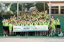 서울에서 진행된 러브하우스 봉사활동, DB의 이웃사랑은 계속 된다