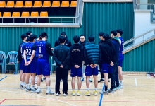 명지대가 원하는 색깔은 재미있는 농구